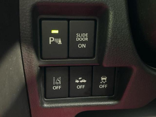 スペーシアカスタム ハイブリッドＸＳ　社外　８インチ　ＳＤナビ／両側電動スライドドア／シートヒーター　運転席／シート　ハーフレザー／ドライブレコーダー　前後／ヘッドランプ　ＬＥＤ／Ｂｌｕｅｔｏｏｔｈ接続／ＥＴＣ／ＥＢＤ付ＡＢＳ　ＤＶＤ再生（21枚目）