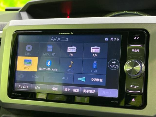 ウェイク Ｘ　ＳＡ　新品タイヤ／社外　ＳＤナビ／衝突安全装置／電動スライドドア／ＥＢＤ付ＡＢＳ／横滑り防止装置／アイドリングストップ／フルセグＴＶ／エアバッグ　運転席／エアバッグ　助手席／エアバッグ　サイド　ワンオーナー（11枚目）