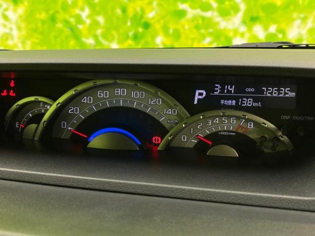 ウェイク Ｘ　ＳＡ　新品タイヤ／社外　ＳＤナビ／衝突安全装置／電動スライドドア／ＥＢＤ付ＡＢＳ／横滑り防止装置／アイドリングストップ／フルセグＴＶ／エアバッグ　運転席／エアバッグ　助手席／エアバッグ　サイド　ワンオーナー（18枚目）