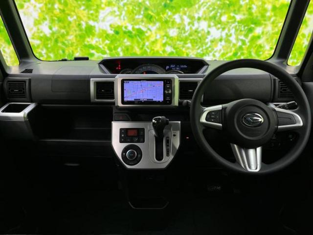 ウェイク Ｘ　ＳＡ　新品タイヤ／社外　ＳＤナビ／衝突安全装置／電動スライドドア／ＥＢＤ付ＡＢＳ／横滑り防止装置／アイドリングストップ／フルセグＴＶ／エアバッグ　運転席／エアバッグ　助手席／エアバッグ　サイド　ワンオーナー（34枚目）