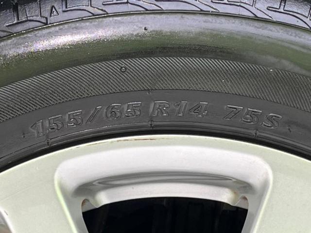 ウェイク Ｘ　ＳＡ　新品タイヤ／社外　ＳＤナビ／衝突安全装置／電動スライドドア／ＥＢＤ付ＡＢＳ／横滑り防止装置／アイドリングストップ／フルセグＴＶ／エアバッグ　運転席／エアバッグ　助手席／エアバッグ　サイド　ワンオーナー（48枚目）