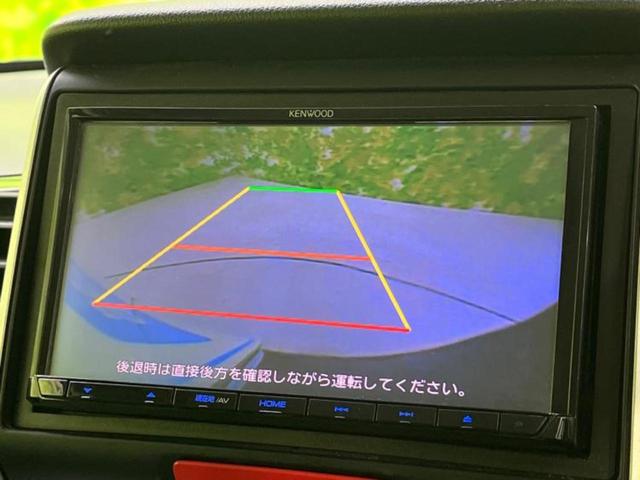 Ｎ－ＢＯＸカスタム Ｇ・Ｌパッケージ　保証書／社外　ＳＤナビ／電動スライドドア／ドライブレコーダー　社外／ヘッドランプ　ＨＩＤ／Ｂｌｕｅｔｏｏｔｈ接続／ＥＴＣ／ＥＢＤ付ＡＢＳ／横滑り防止装置／アイドリングストップ／バックモニター　ドラレコ（10枚目）