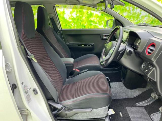 �u���̎Ԃ̎ʐ^�������ƌ������v�u��Ԃ��C�ɂȂ�v�u���̑����͂��Ă���H�v�ǂ�ȏ����ȋ^��ł����C�y�ɂ��₢���킹���������I