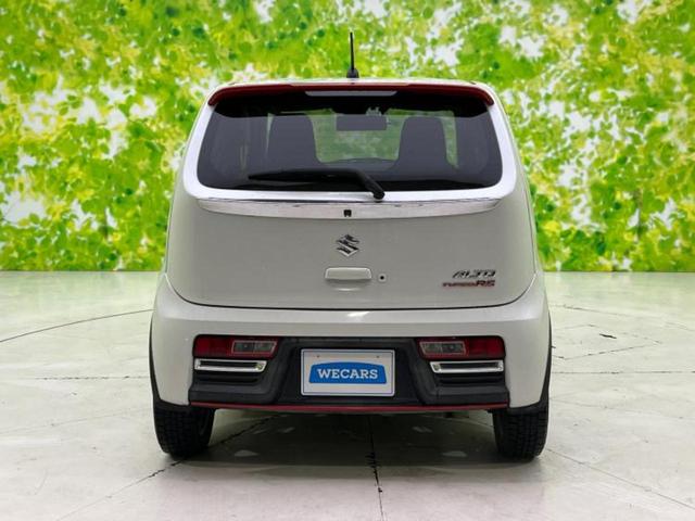 ���Y�Ԃ���A���Ԃ܂ő��l�Ȃ��q�l�̃j�[�Y�̂������ł���悤�ɁA�S���K�͂ŖL�x�ȍ݌ɓW�J�I�Ԃ̂��ƂȂ�v�d�b�`�q�r�ցI