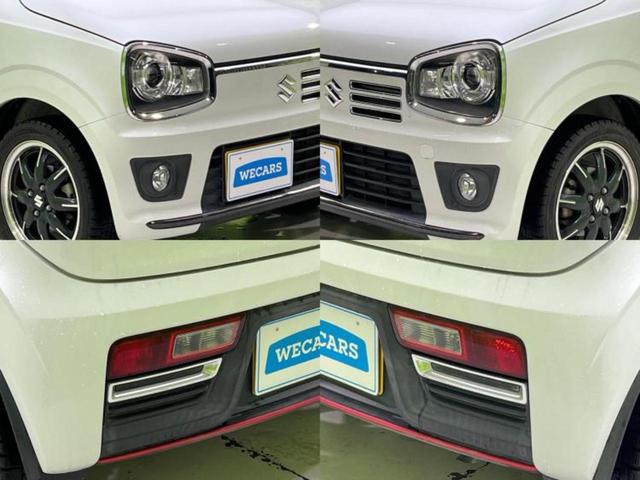 �u���̎Ԃ̎ʐ^�������ƌ������v�u��Ԃ��C�ɂȂ�v�u���̑����͂��Ă���H�v�ǂ�ȏ����ȋ^��ł����C�y�ɂ��₢���킹���������I