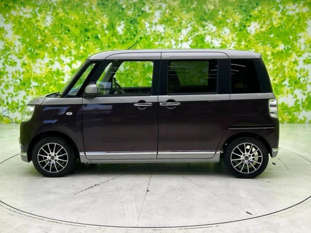 �v�d�b�`�q�r�̍݌Ƀy�[�W�����������������ɂ��肪�Ƃ��������܂��I�v�d�b�`�q�r�́u���q�l���v�����b�g�[�ɂ��q�l�̃J�[���C�t��S�͂ŃT�|�[�g�������܂��I