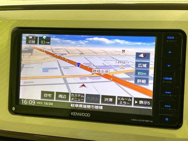 ���̈��Ԃ�����Ŕ����́H���Ђō��肵�Ďv�����������ăV���b�N�E�E�E����Ȃ��q�l�I�����x�v�d�b�`�q�r�̉��承�i���������������I���q�l���ł��邾�������ɂ���芷���ł���悤����t�撣��܂��I