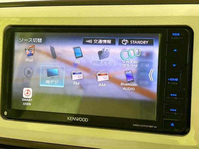 �����ł̂��x�������������̂��q�l�I�܂��͂����ς肾���ł����񂨖₢���킹���������I���q�l�ɍœK�Ȃ��x�����v����������Ă������܂��I