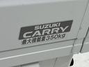４ＷＤ　ＫＣ　エアバッグ　運転席／ワンオーナー／マニュアルエアコン／取扱説明書／ヘッドライトレベライザー／ラジオ　４ＷＤ（40枚目）
