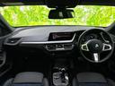 ２１８ｄグランクーペＭスポーツ　純正　ＨＤＤナビ／衝突安全装置／シートヒーター　前席／車線逸脱防止支援システム／パーキングアシスト　バックガイド／ヘッドランプ　ＬＥＤ／Ｂｌｕｅｔｏｏｔｈ接続／ＥＴＣ／ＥＢＤ付ＡＢＳ　バックカメラ（36枚目）