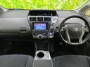 ネットで車を見ていてもイメージが湧かない・・・色々な会社や車がありすぎて何が良いのか分からない・・・そうお考えのお客様!ご相談のみでもOKです!WECARSでは中古車購入の基本をお伝えします!
