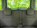 今の愛車いくらで売れるの?他社で査定して思ったより安くてショック・・・そんなお客様!是非一度WECARSの下取価格をご覧ください!お客様ができるだけお得にお乗り換えできるよう精一杯頑張ります!