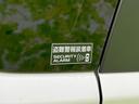 分割でのお支払いをご検討のお客様!まずはお見積りだけでも是非お問い合わせください!お客様に最適なお支払いプランをご提案いたします!