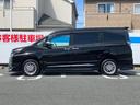ＷＥＣＡＲＳの在庫ページをご覧いただき誠にありがとうございます！ＷＥＣＡＲＳは「お客様第一」をモットーにお客様のカーライフを全力でサポートいたします！