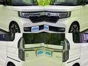 Ｇ・ＥＸターボホンダセンシング　保証書／純正　ＳＤナビ／衝突安全装置／車線逸脱防止支援システム／シート　ハーフレザー／ヘッドランプ　ＬＥＤ／ＥＴＣ／ＥＢＤ付ＡＢＳ／横滑り防止装置／アイドリングストップ／フルセグＴＶ　レーンアシスト（33枚目）