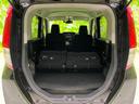 Ｇ　Ｓ　新品タイヤ／保証書／純正　ＳＤナビ／衝突安全装置／両側電動スライドドア／車線逸脱防止支援システム／ドライブレコーダー　純正／ヘッドランプ　ＬＥＤ／Ｂｌｕｅｔｏｏｔｈ接続／ＥＴＣ／ＥＢＤ付ＡＢＳ（19枚目）
