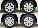 車選びにはお悩みがつきものです!具体的な購入までは検討していないけど車は気になるというお客様も大歓迎です!是非中古車購入の第一歩のお手伝いをさせてください!