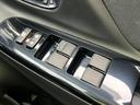 お車に合わせて無料保証以外にも、保証範囲、期間、距離を拡充させた有料保証もご用意しております!中古車の購入が初めてで不安・・・というお客様もご安心ください!