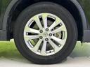 ４ＷＤ２０Ｘエマブレパッケージ　新品タイヤ／保証書／純正　ＳＤナビ／衝突安全装置／シートヒーター　前席／車線逸脱防止支援システム／シート　合皮／ヘッドランプ　ＬＥＤ／Ｂｌｕｅｔｏｏｔｈ接続／ＥＴＣ／ＥＢＤ付ＡＢＳ／横滑り防止装置（33枚目）