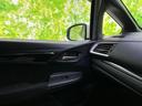 全国に店舗を展開しているのでどこでもお取り寄せが可能です!この車が気になるけど遠方だから・・・と諦める必要はありません!※別途陸送費が必要です。
