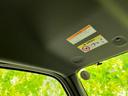 お車に合わせて無料保証以外にも、保証範囲、期間、距離を拡充させた有料保証もご用意しております!中古車の購入が初めてで不安・・・というお客様もご安心ください!
