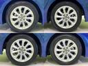 車選びにはお悩みがつきものです!具体的な購入までは検討していないけど車は気になるというお客様も大歓迎です!是非中古車購入の第一歩のお手伝いをさせてください!