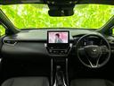 今の愛車いくらで売れるの?他社で査定して思ったより安くてショック・・・そんなお客様!是非一度WECARSの下取価格をご覧ください!お客様ができるだけお得にお乗り換えできるよう精一杯頑張ります!