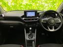 ネットで車を見ていてもイメージが湧かない・・・色々な会社や車がありすぎて何が良いのか分からない・・・そうお考えのお客様!ご相談のみでもOKです!WECARSでは中古車購入の基本をお伝えします!