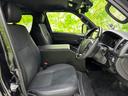 ハイエースバン 4WDロングスーパーGLダークプライム2 保証書/純正 SDナビ/デジタルインナーミラー/衝突安全装置/両側電動スライドドア/パノラミックビューモニター/車線逸脱防止支援システム/シート ハーフレザー 衝突被害軽減システム 全周囲カメラ 中古車画像_4