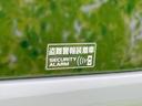 ４ＷＤ　ＸＣ　保証書／社外　８インチ　ＳＤナビ／セーフティサポート（スズキ）／シートヒーター／車線逸脱防止支援システム／ドライブレコーダー　前後／ヘッドランプ　ＬＥＤ／Ｂｌｕｅｔｏｏｔｈ接続／ＥＴＣ　ワンオーナー（41枚目）