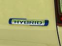 ハイブリッドG 保証書/横滑り防止装置/アイドリングストップ/禁煙車/パワーウインドウ/キーレススタートシステム/オートエアコン/パワーステアリング/オートライト/取扱説明書/アクセサリーソケット(39枚目)
