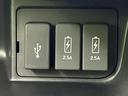 Ｇ・ＥＸターボホンダセンシング　保証書／純正　ＳＤナビ／衝突安全装置／両側電動スライドドア／車線逸脱防止支援システム／シート　ハーフレザー／パーキングアシスト　バックガイド／ヘッドランプ　ＬＥＤ／Ｂｌｕｅｔｏｏｔｈ接続　バックカメラ（17枚目）