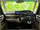 Ｇ・Ｌホンダセンシング　社外　ＳＤナビ／電動スライドドア／ヘッドランプ　ＬＥＤ／ＥＴＣ／ＥＢＤ付ＡＢＳ／横滑り防止装置／アイドリングストップ／ワンセグＴＶ／エアバッグ　運転席／エアバッグ　助手席／パワーウインドウ（37枚目）