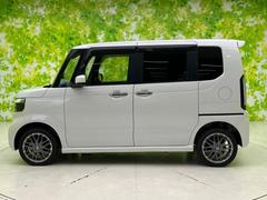 ףţãңӤκ߸˥ڡˤ꤬ȤޤףţãңӤϡ֤פåȡˤͤΥ饤դϤǥݡȤޤ 2