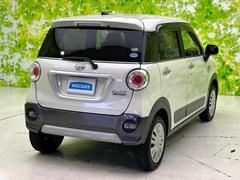 ŹޤŸƤΤǤɤǤ⤪󤻤ǽǤμ֤ˤʤ뤱ɱ顦ɬפϤޤ󡪢ΦɬפǤ 3