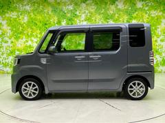 �ףţã��ңӤκ߸˥ڡ������������������ˤ��꤬�Ȥ��������ޤ����ףţã��ңӤϡ֤��������פ��åȡ��ˤ����ͤΥ����饤�դ����Ϥǥ��ݡ��Ȥ������ޤ��� 2