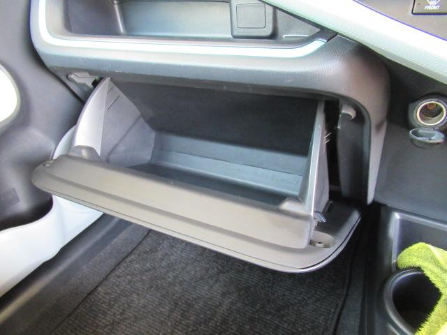 S 禁煙車 フルセグ付ナビ Bluetooth スマートキー(12枚目)