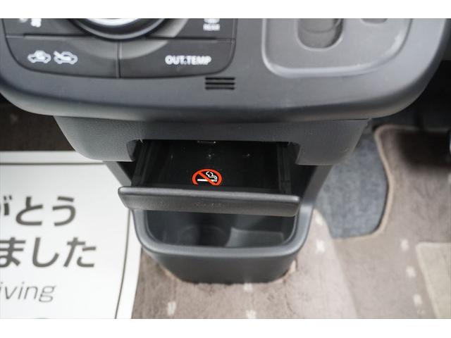 ＥＣＯ－Ｘセレクション　ＴＶ　オートライト　ＨＩＤ　スマートキー　アイドリングストップ　電動格納ミラー　ベンチシート　ＣＶＴ　盗難防止システム　ＡＢＳ　ＣＤ　ＵＳＢ　ミュージックプレイヤー接続可　Ｂｌｕｅｔｏｏｔｈ(34枚目)