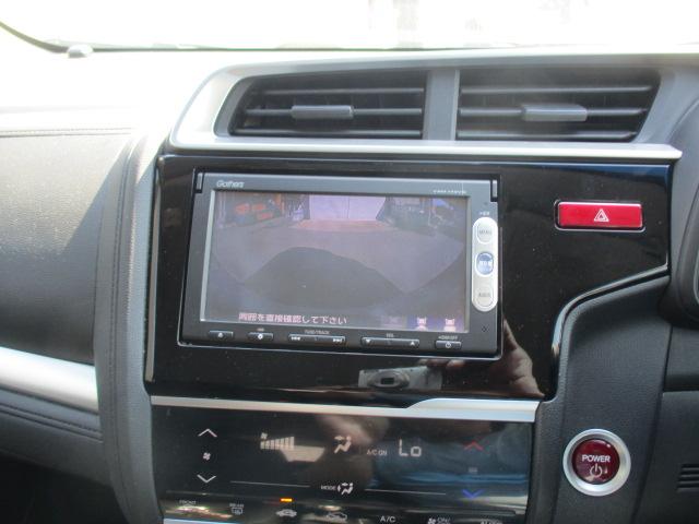 フィットハイブリッド Ｆパッケージ　ワンオーナー．純正ナビ．バックカメラ．スマートキー．ＥＴＣ．ＬＥＤヘッドライト（24枚目）