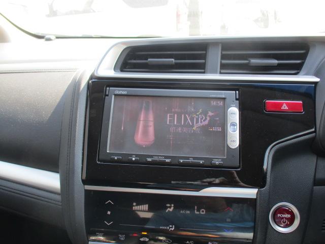 フィットハイブリッド Ｆパッケージ　ワンオーナー．純正ナビ．バックカメラ．スマートキー．ＥＴＣ．ＬＥＤヘッドライト（25枚目）