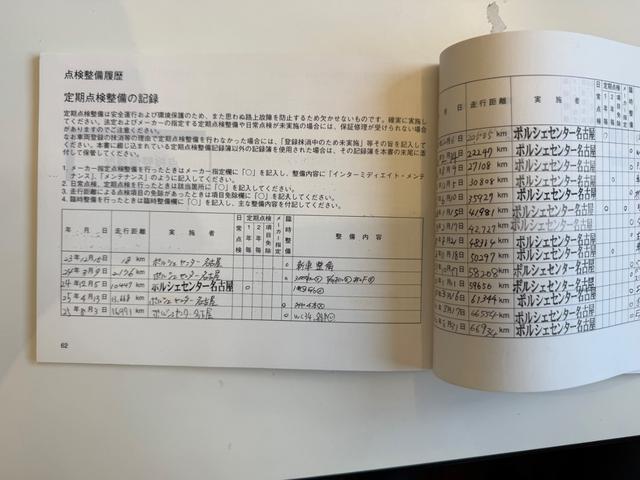 パナメーラ ４　ＰＣ記録簿３ページ　Ｖ６右Ｈ　スポーツクロノ　ルクソールベージュ　ボーズサウンド　レッドキャリパー　１９ＡＷ　ＡＴ内部センサー交換済み　サーモハウジング交換済　　天張り新品　マホガニーメタリック　下取（5枚目）