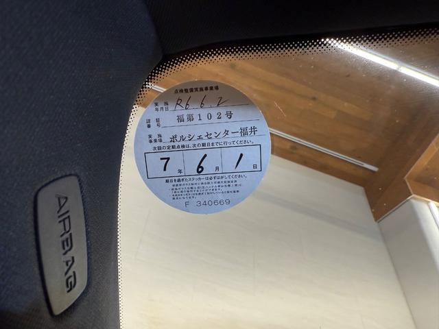 カイエン ベースグレード　１オーナー禁煙車　右ハンドル　オリジナルコンデション　サンドホワイト（3枚目）