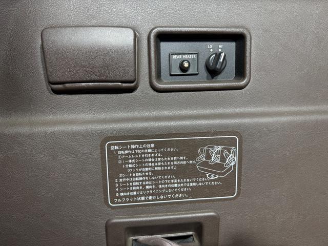 ライトエースワゴン ＧＸＬ　１オーナー　５万キロ　初年度昭和６３年１２月登録車　対面８人乗り　エアコン　足周り錆無し（60枚目）