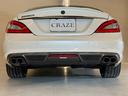 CLS350 AMGスポーツパッケージ 正規D車 BRABUSボディキット BRABUS MONOBLOCK20AW BRABUSエキゾースト ブラックレザーシート 左ハンドル(19枚目)