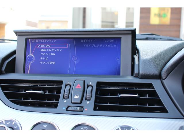 sDrive35is sDrive35is ディープ・シー・ブルー ホワイトレザー 自社整備工場がありますのでご購入後のメンテナンスが心配なお客様でも安心もちろん納車前には安心してお乗りいただける状態で点検整備してあります(42枚目)