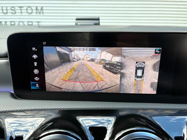 CLAクラス CLA45 S 4マチック+ CLA 45 S 4マチックプラス 4WD AMG 黒赤シート パノラマSR MBUXナビ 地デジ 360度カメラ ブルメスター HUD パフォーマンスシートグロスブラックAW アドバンスドサウンド(46枚目)