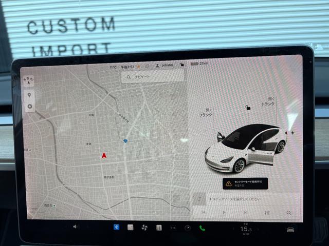 モデル３ ロングレンジ　正規ディーラー車　買取車　ＧＴ４フェイス　ワンオーナー　フルカスタム　グロスブラックホイールロングレンジ　ブラックレザーシート　パノラマガラスルーフ　充電ケーブル付き（39枚目）