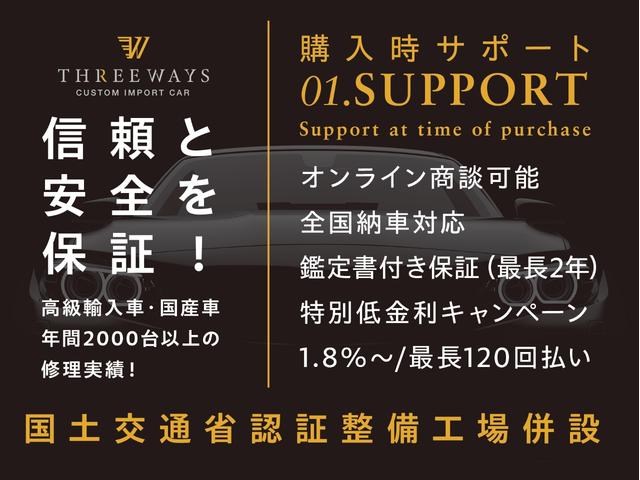 ジープ・ラングラーアンリミテッド サハラ　ユーザー買取車　ラングラーサハラ　ラフカントリー２．５インチｕＰキット　ｔｏｙｏ３５×１２．５タイヤ　１７インチホイール　サイドステップ　本革シート　ドライブレコーダー（2枚目）