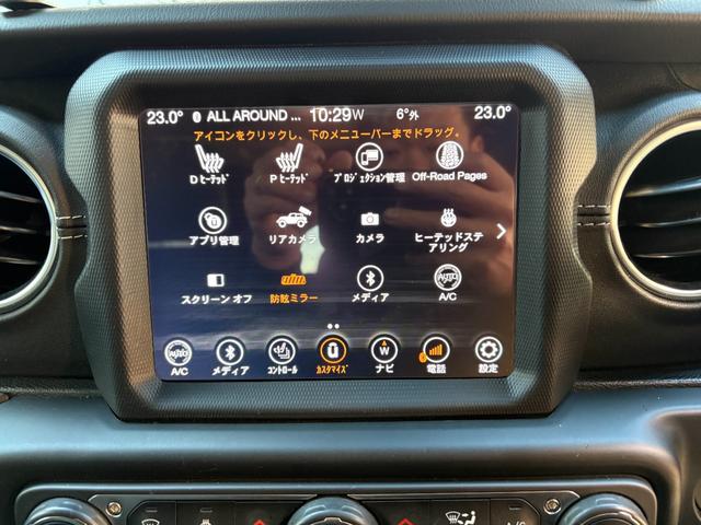 ジープ・ラングラーアンリミテッド サハラ　ユーザー買取車　ラングラーサハラ　ラフカントリー２．５インチｕＰキット　ｔｏｙｏ３５×１２．５タイヤ　１７インチホイール　サイドステップ　本革シート　ドライブレコーダー（49枚目）