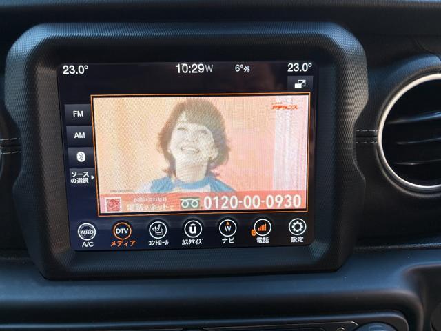 ジープ・ラングラーアンリミテッド サハラ　ユーザー買取車　ラングラーサハラ　ラフカントリー２．５インチｕＰキット　ｔｏｙｏ３５×１２．５タイヤ　１７インチホイール　サイドステップ　本革シート　ドライブレコーダー（50枚目）